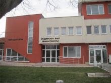 Община Главиница - земеделска земя Община Главиница - земеделска земя