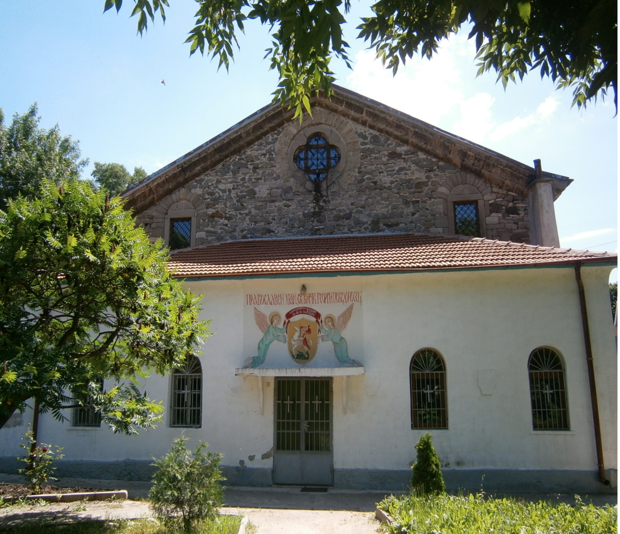 село Горски извор община Димитровград