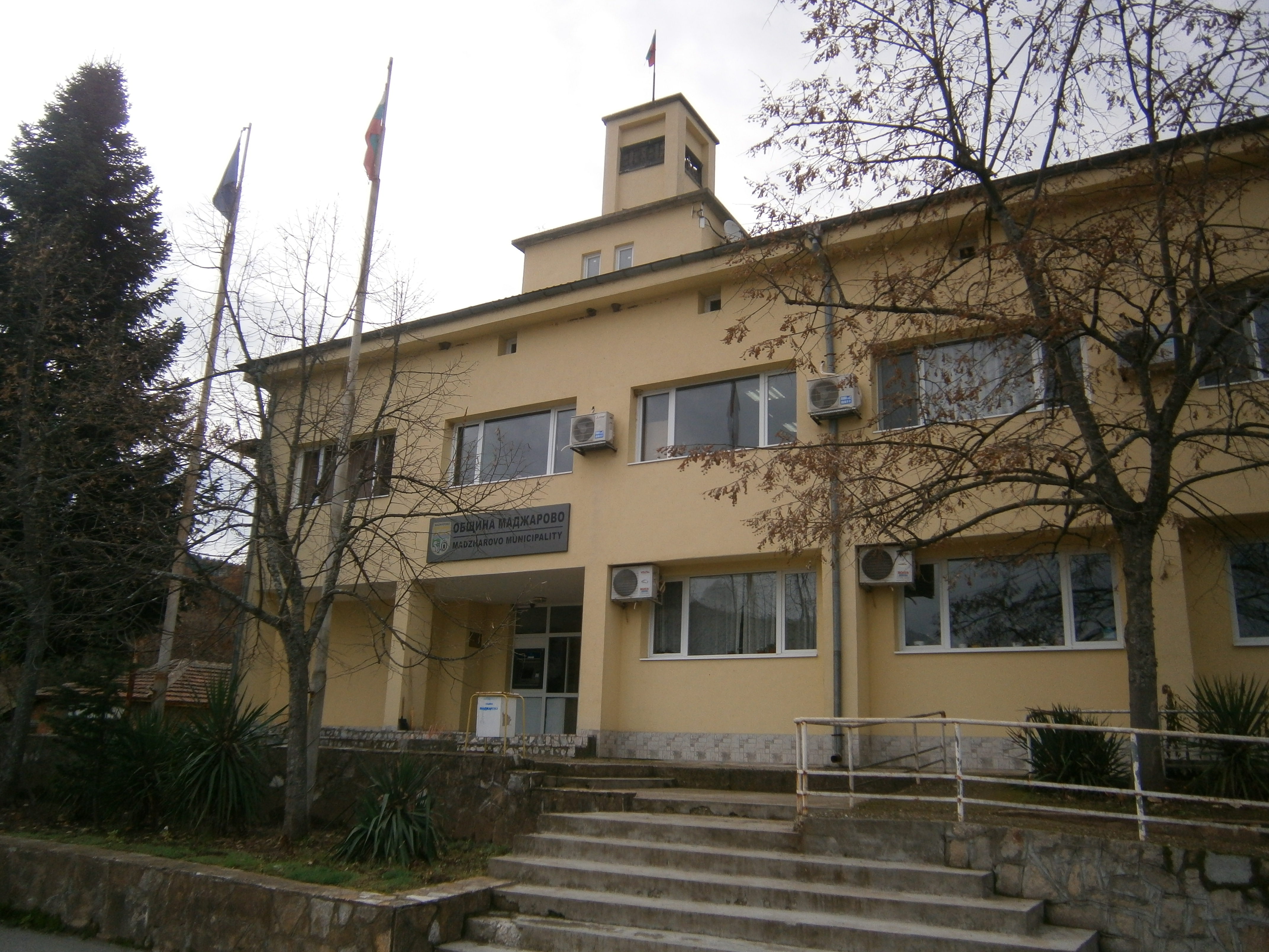 Община Маджарово