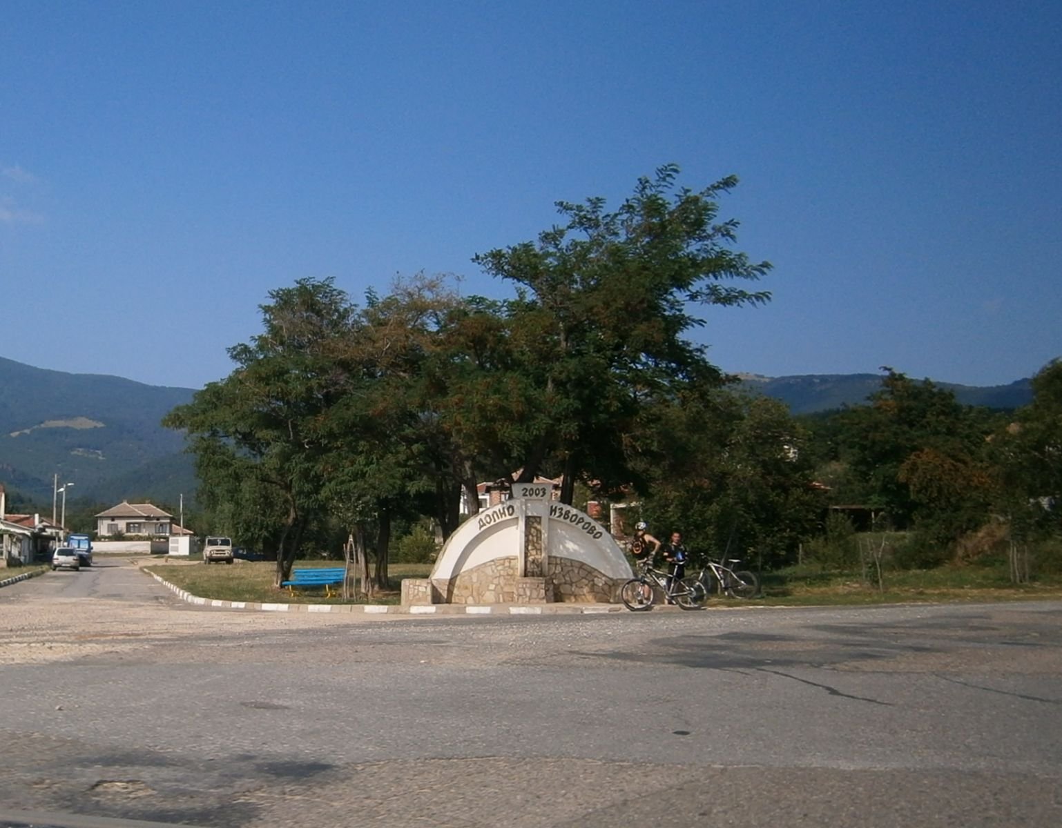 Агриада купува земеделска земя в Долно изворово