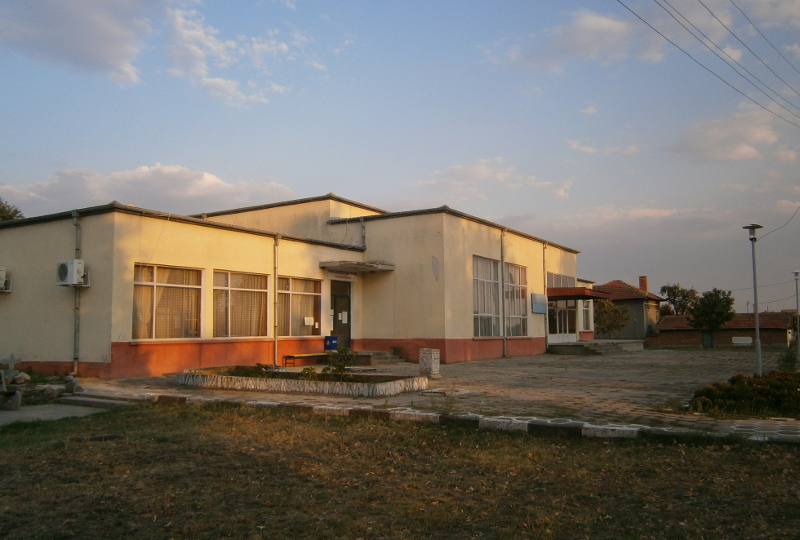 Читалище село Даскал Атанасово