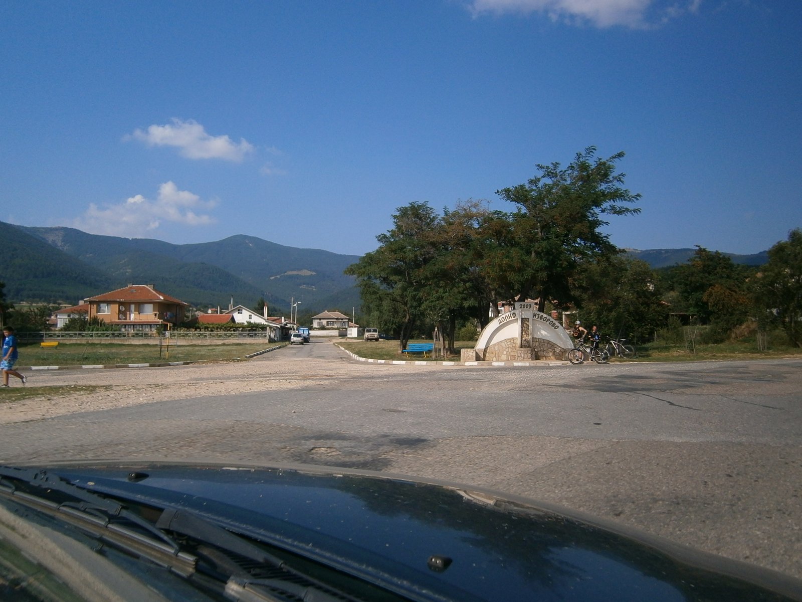 Долно изворово