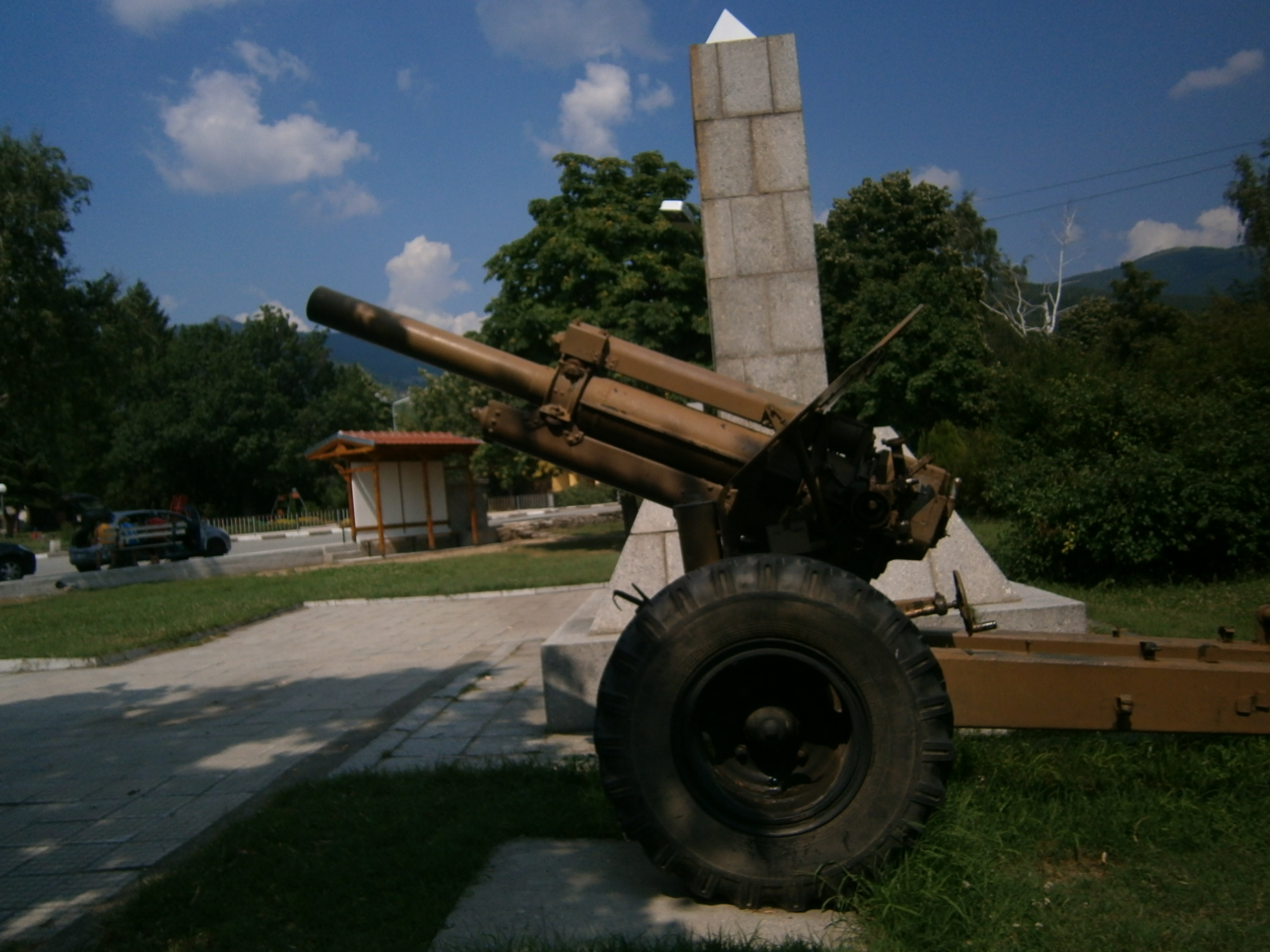 Енина оръдие