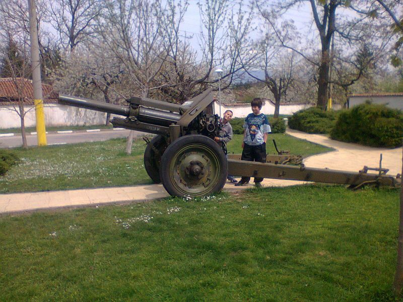 Село Голямо Дряново, община Казанлък