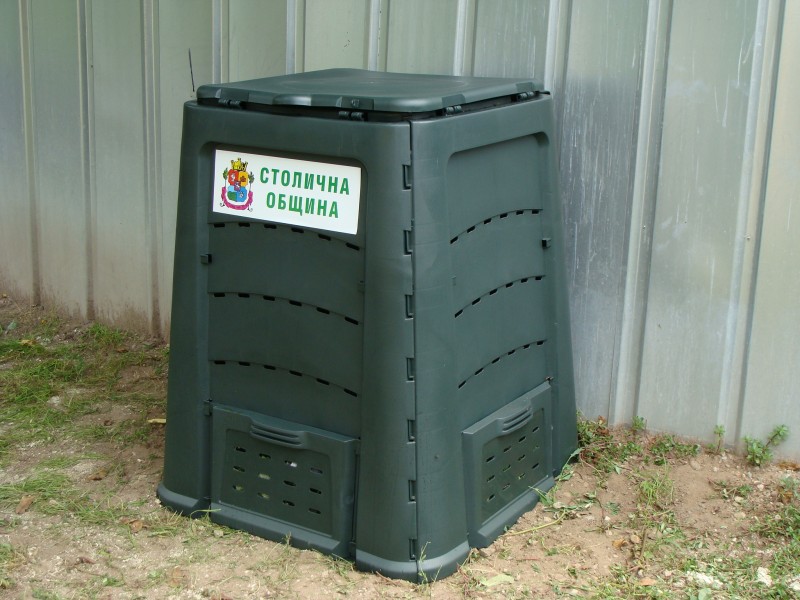 Компостер, раздаван от Столична община