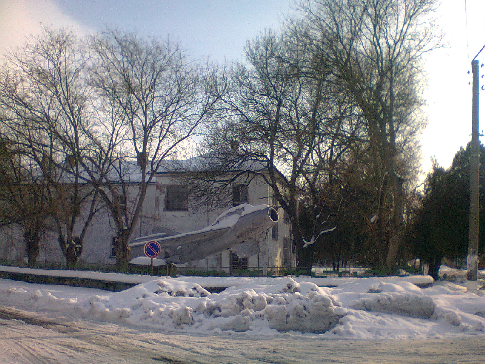 Купува ниви в село Ковачево община Раднево