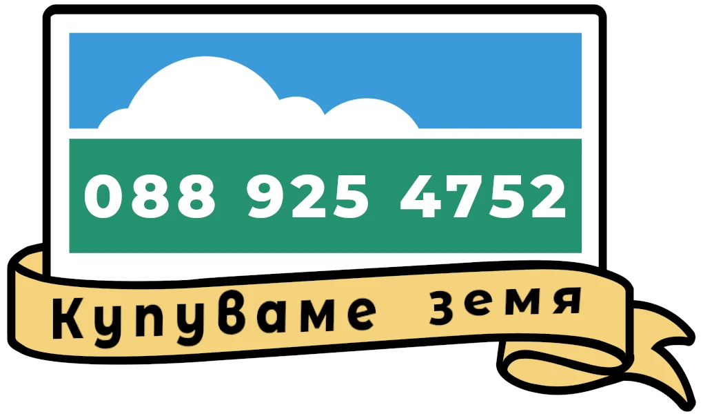 Музей на винарството и лозарството