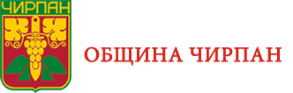 Община Чирпан