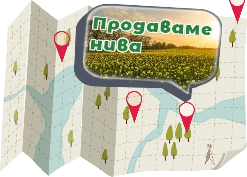 Агриада ЕООД продава земя, ниви, земеделски имоти - карта