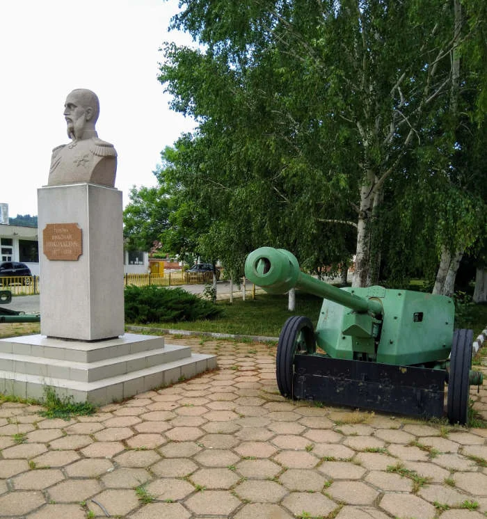 гр. Николаево, област Стара Загора