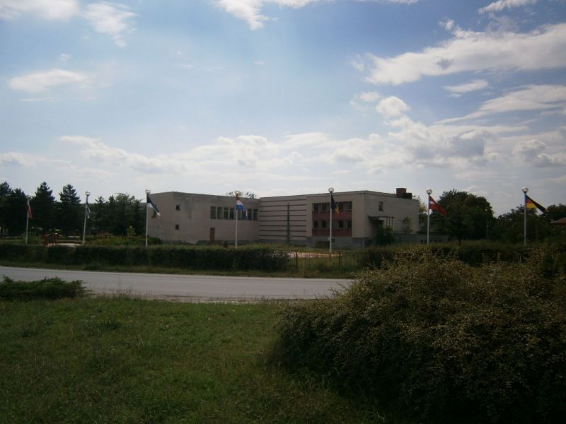 Село Книжовник - покупко-продажба на земеделска земя