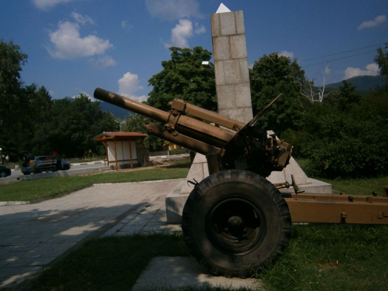 Купуваме земя в община Казанлък