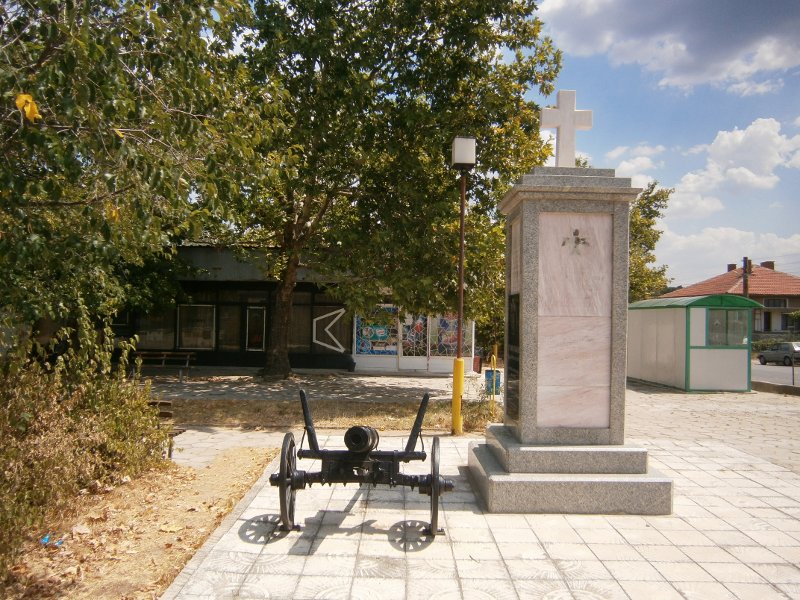 Село Хлябово, Агриада купува и продава земя в община Тополовград