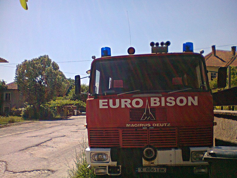 Село Орлов дол, община Тополовград