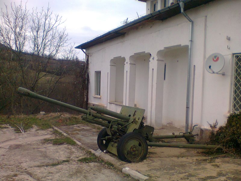 Село Пъстрово, община Стара Загора - покупко-продажба на земеделска земя