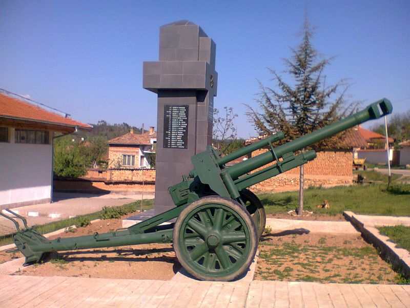 Село Турия, купуваме земя в община Павел Баня