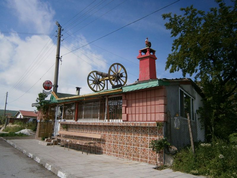 Село Зорница, купуваме земя в област Хасково