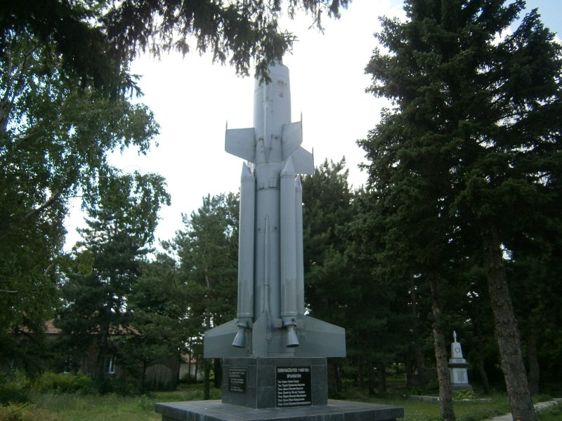 Село Славянци, община Сунгурларе - купуваме земеделска земя