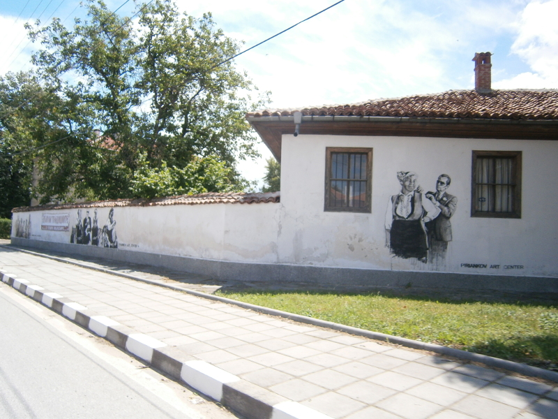 Старо Железаре