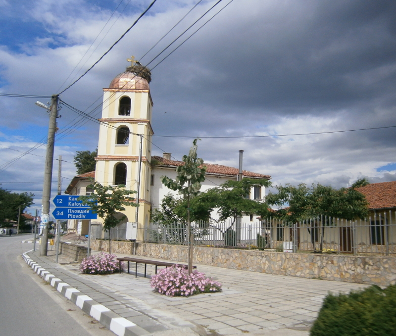 Купува ниви в Старо железаре