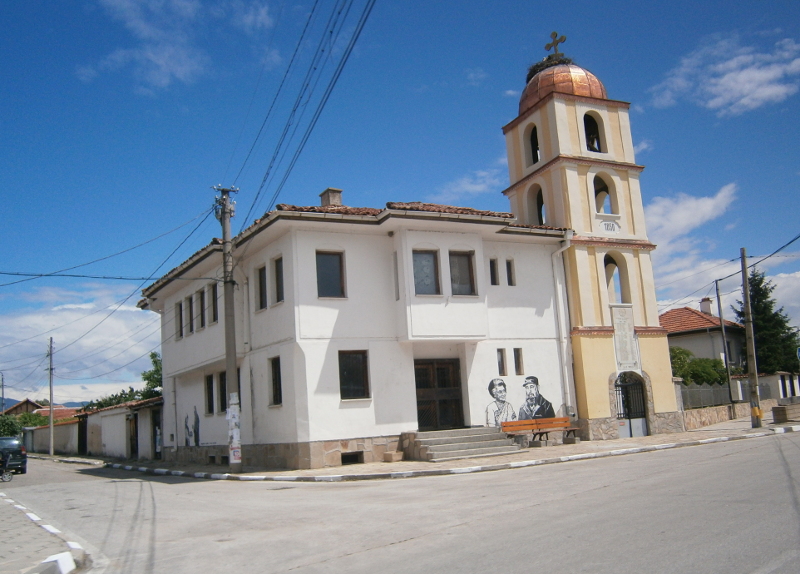 Старо Железаре