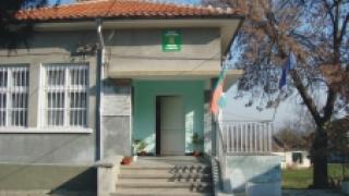 Купува земеделска земя в Арнаутито