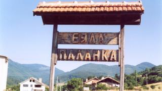 Агриада купува земеделска земя в Бяла паланка