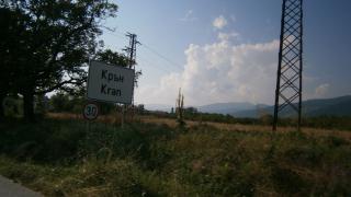 Агриада купува земеделска земя в Крън