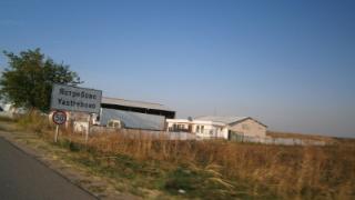 Агриада купува земеделска земя в Ястребово