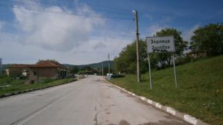 Купува земеделска змея в село Зорница, община Хасково