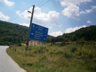 Ябланово